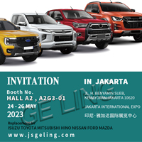 Indonesia and Peru auto parts exhibition invitation